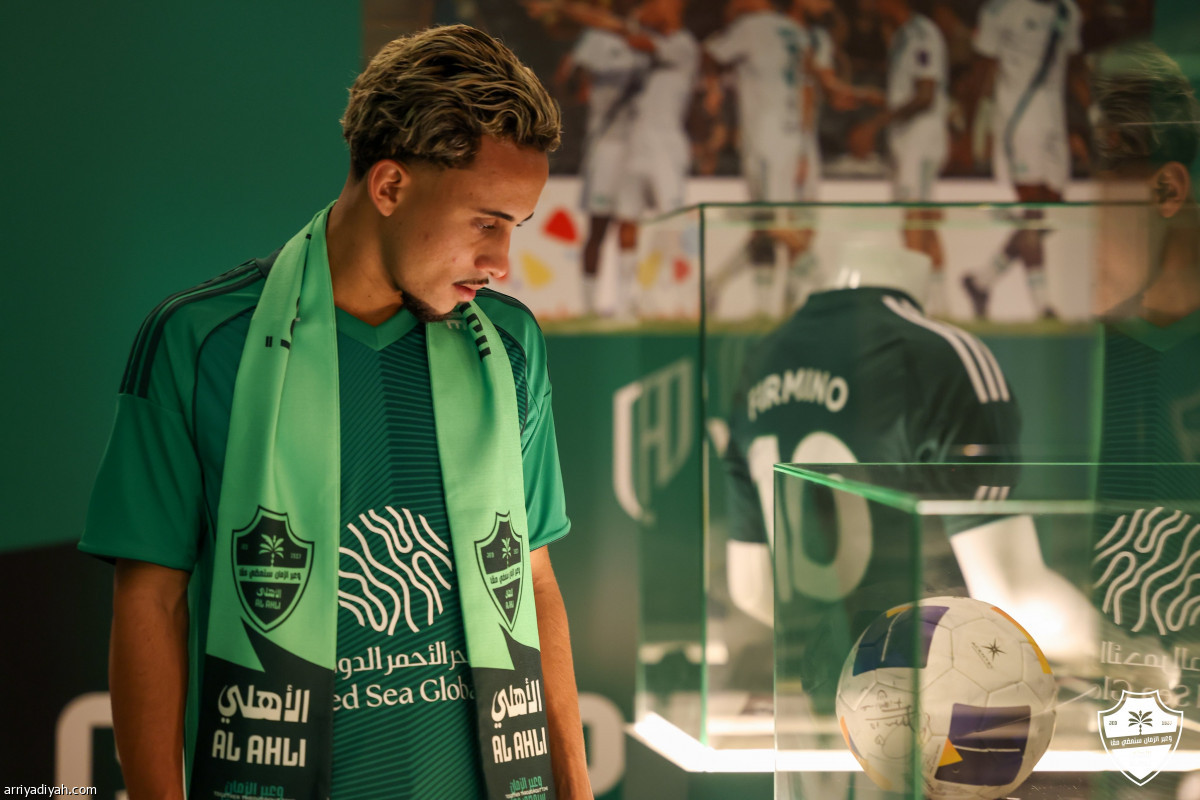 ماتيوس أهلاويا